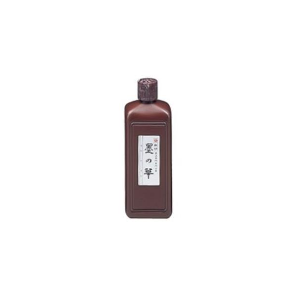 【墨研】ごりくん開明◆高濃墨「墨の華」2本セット◆未使用◆書道具 墨液 墨研】ごりくん開明◇高濃墨「墨の華」2本セット