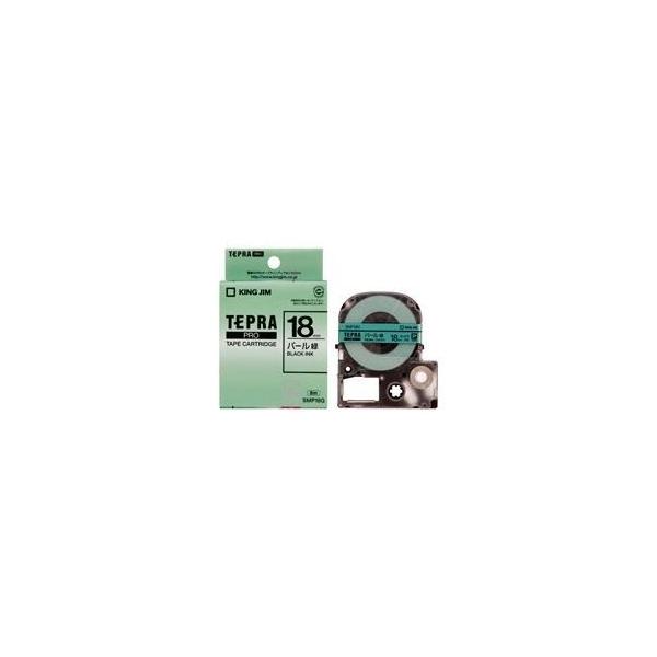 (�Ɩ��p3�Z�b�g)�L���O�W�� �e�v�� PRO�e�[�v/���x�����C�^�[�p�e�[�v �k�p�[��/���F18mm�l SMP18G �O���[��(��) ����s��