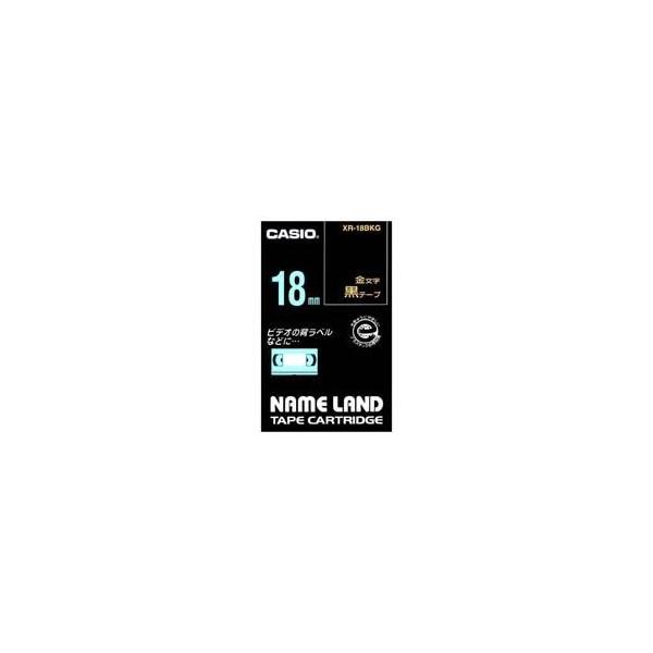 (�Ɩ��p3�Z�b�g) CASIO �J�V�I �l�[�������h�p���x���e�[�v �k���F18mm�l XR-18BKG ���ɋ����� ����s��