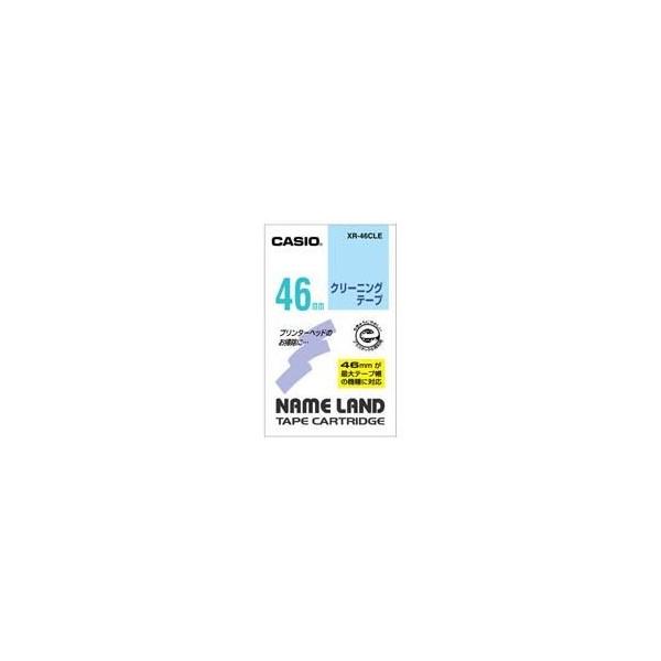 �i�Ɩ��p2�Z�b�g�j�J�V�I CASIO �N���[�j���O�e�[�v XR-46CLE 46mm ����s��