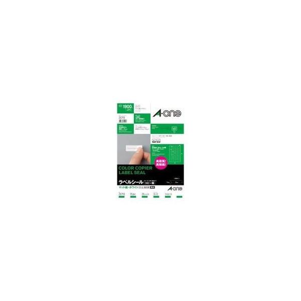 (Ɩp3Zbg)G[ xV[/V[ kA4/95 20l 28790 s