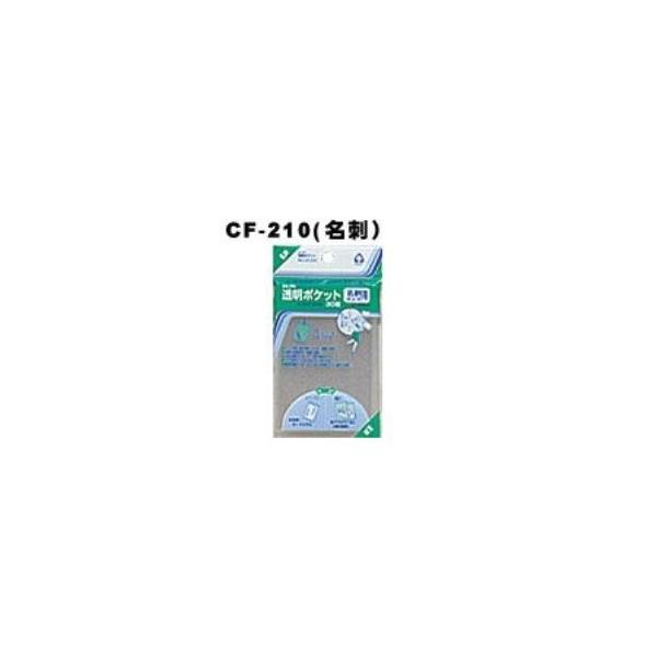 iƖp20ZbgjRNg |Pbg CF-210 hp 30 s