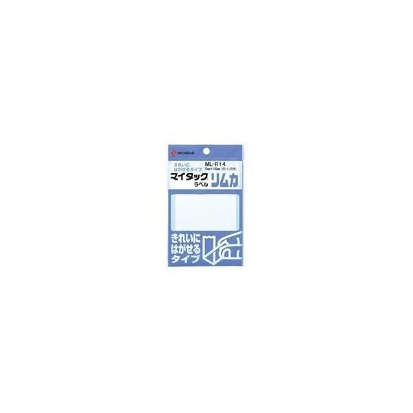 (Ɩp20Zbg) j`o xV[/}C^bN x J knl ꂢɂ͂^Cv ML-R14 s