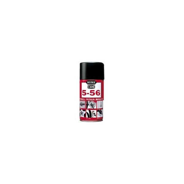 iƖp5ZbgjH hK CRC5-56 320ml s