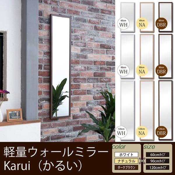 yʃEH[~[/p kX/i`l 120cm Uh~H t[ Ǌ|pqt kil