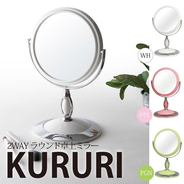 Eh~[ 2WAY(3{/g勾) ی^/Uh~H/px/X^h//JK~/i/NK-243 zCg() s