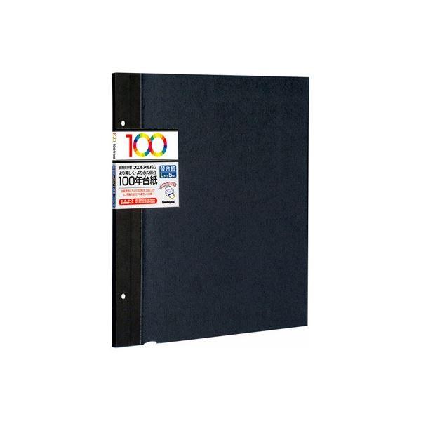 (�Ɩ��p�Z�b�g) 100�N�䎆�t���[�֑䎆 L �u���b�N �AH-LFR-5-D �i5���g�j�k×5�Z�b�g�l ����s��