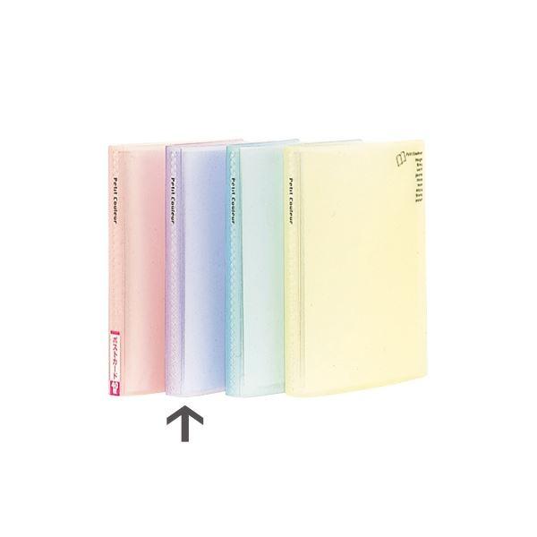 (ƖpZbg) v`N[ |XgJ[ht@C A6 HCC-A6-B u[k×20Zbgl s