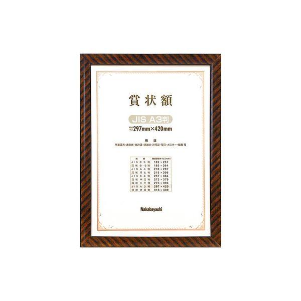 (ƖpZbg) ؐ܏z bN B4  t-KW-107-Hk×5Zbgl s