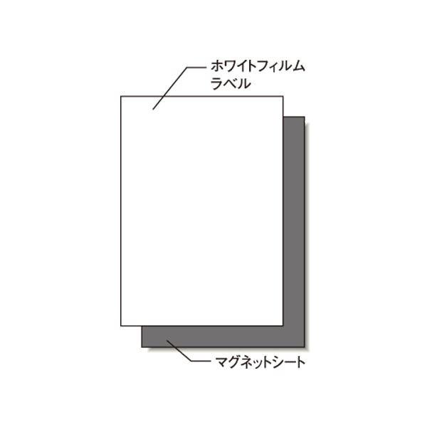 iƖpZbgj G[ Ołg}OlbgZbg A4 ctBEzCg 31037 3Zbg k×2Zbgl s
