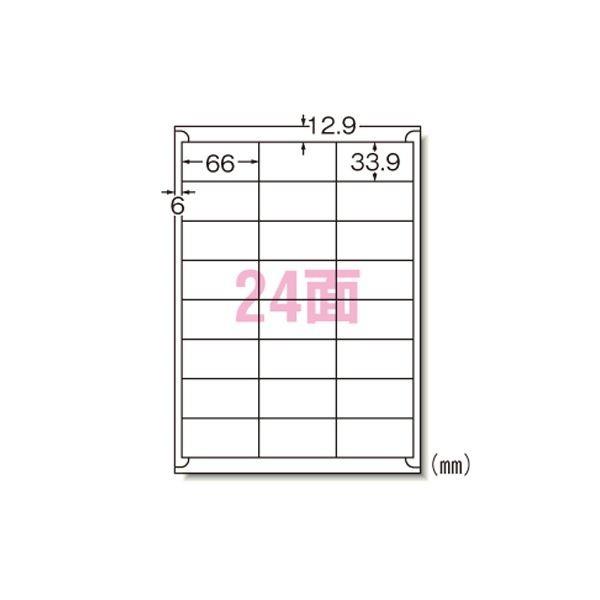 iƖpZbgj G[ xV[q[U[v^r }bgiA4j 100 28369 k×2Zbgl s