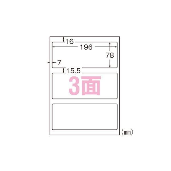 iƖpZbgj G[ OłgTCxV[ ctBEzCg 31063 5 k×3Zbgl s