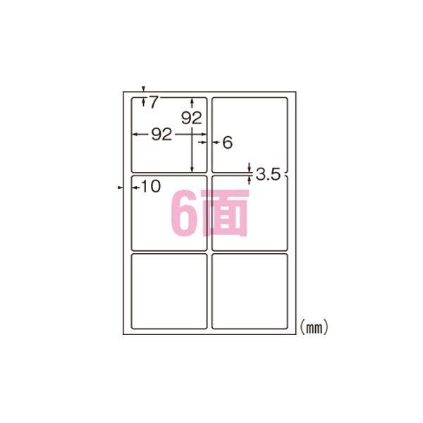 iƖpZbgj G[ OłgTCxV[ ctBEzCg 31065 5 k×3Zbgl s