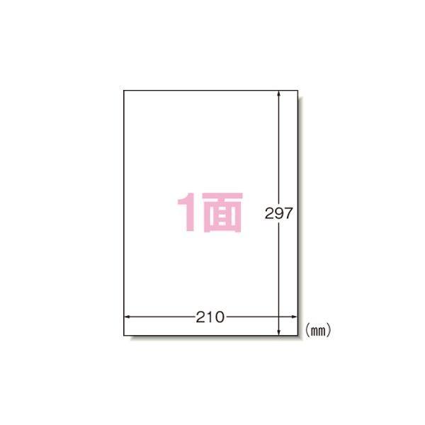 iƖpZbgj G[ xV[qCNWFbgr }bgiA4j 100 28908 k×2Zbgl s