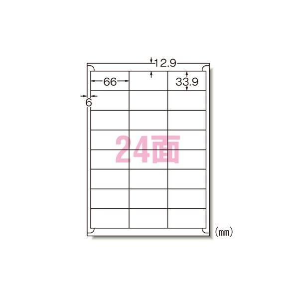 iƖpZbgj G[ xV[qCNWFbgr }bgiA4j 100 28948 k×2Zbgl s