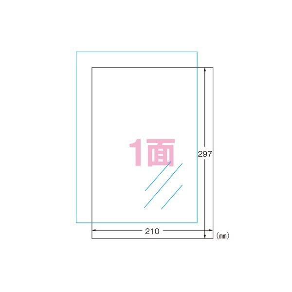 �i�Ɩ��p�Z�b�g�j �G�[���� �t�B�������x���V�[�� A4�� ���O�ł��g���� ����t�B�����E�z���C�g UV�J�b�g�ی�J�o�[�t���^�C�v 32002 3�Z�b�g �k×3�Z�b�g�l