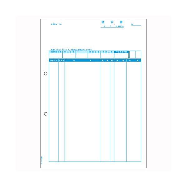 iƖpZbgj qTS Rs[^p[ [U[v^pEA4 BP0307 500 k×2Zbgl s