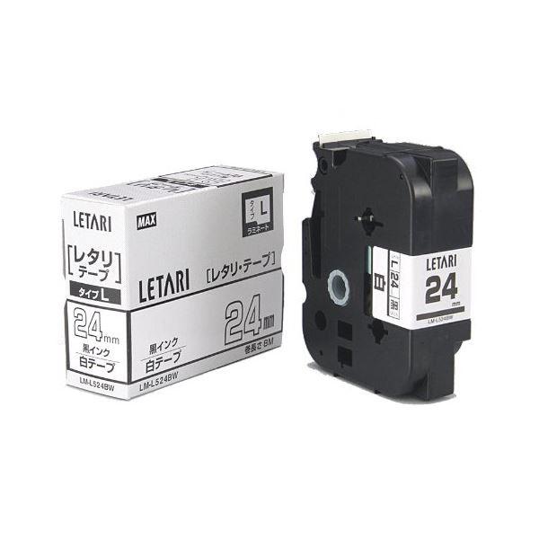 iƖpZbgj }bNX r[|bv ~jiPM-36A36NA36HA24A2400jE^iLM-1000ALM-2000jʏՕi ~l[ge[vL 8m LM-L524BW  ...