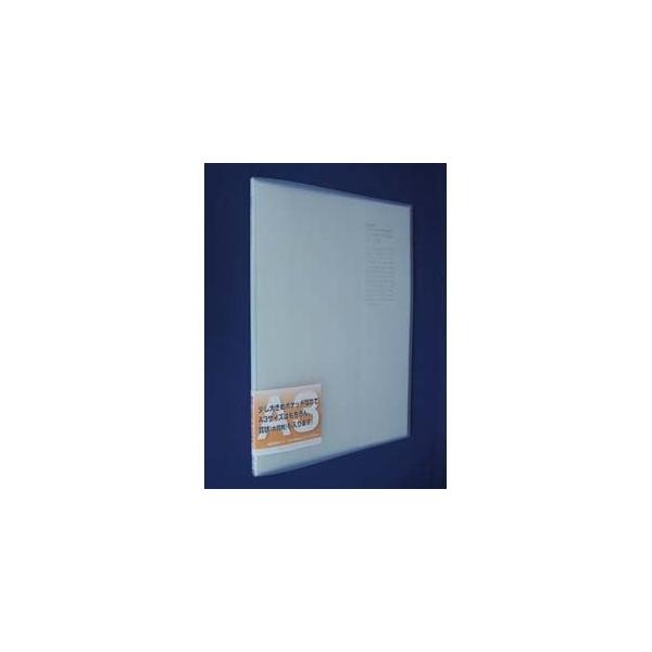 iƖpZbgj qgu NGXgEN[ubN i20|Pbgj G3133-1 N[ 1 k×3Zbgl s