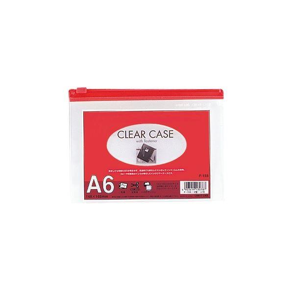 iƖpZbgj qgu N[P[X ĐItB A6 F-155  1 k×10Zbgl s