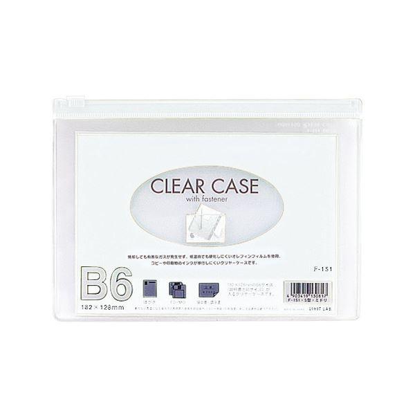 iƖpZbgj qgu N[P[X ĐItB B6 F-151  1 k×10Zbgl s