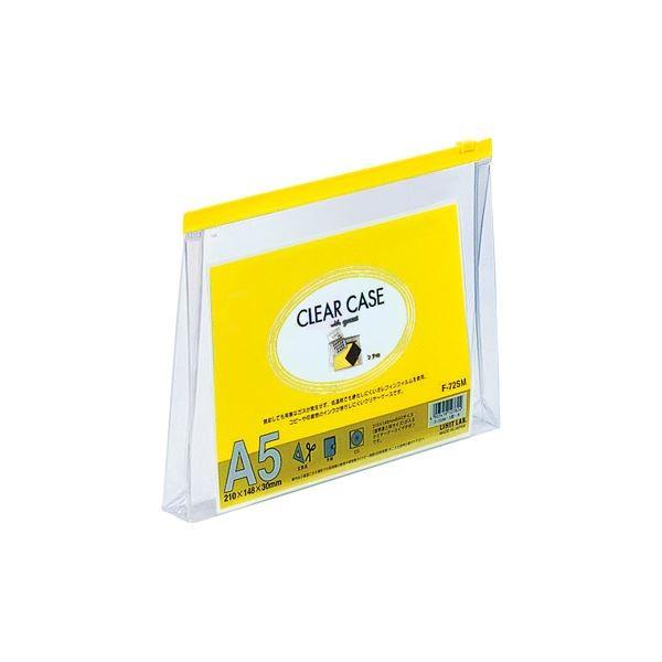 iƖpZbgj qgu N[P[X ĐItB A5 F-72SM  1 k×5Zbgl s