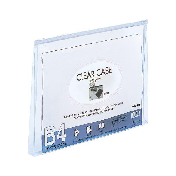 iƖpZbgj qgu N[P[X ĐItB B4 F-75SM  1 k×5Zbgl s