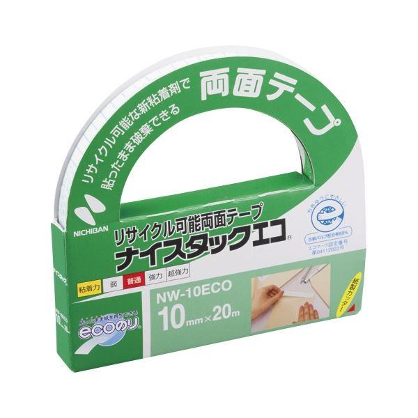 iƖpZbgj j`o iCX^bNGR(R) NW-10ECO 1 k×5Zbgl s