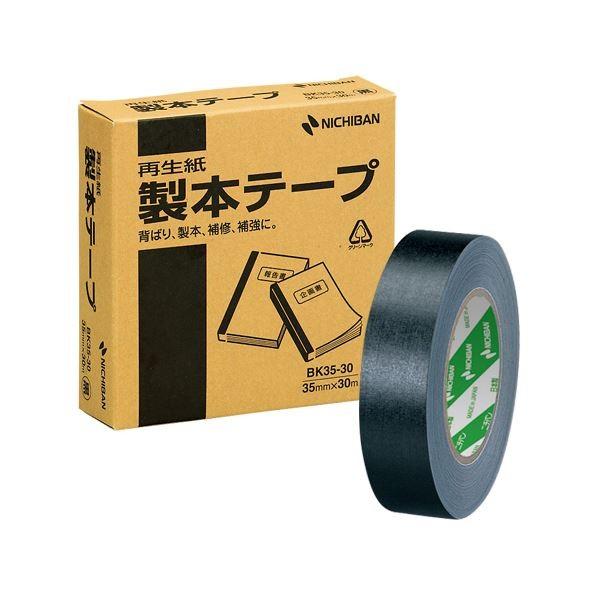 iƖpZbgj j`o {e[vqĐr 35mm BK35-306  1 k×2Zbgl s