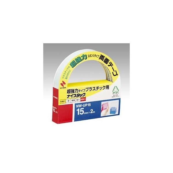 iƖpZbgj j`o iCX^bN(R) ̓vX`bNp NW-UP15 1 k×5Zbgl s