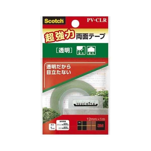 iƖpZbgj ZFX[G XRb`(R) ʃe[v ͓ PV-CLR 1 k×5Zbgl s