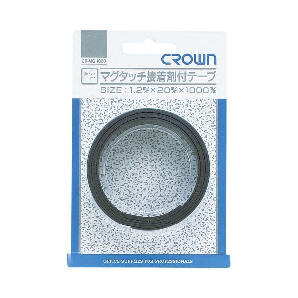 iƖpZbgj }O^b`V[g ʐڒܕt CR-MG1020 1 k×10Zbgl s