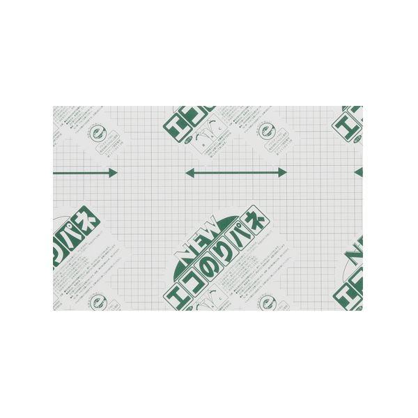 iƖpZbgj Ae j[GR̂pl 7mm 7NENP-A3 1 k×5Zbgl s