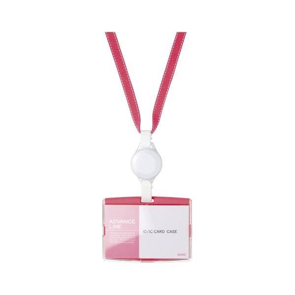 iƖpZbgj \jbN IDn[hP[X[Xgbv 1 AL-894-P sN k×3Zbgl s