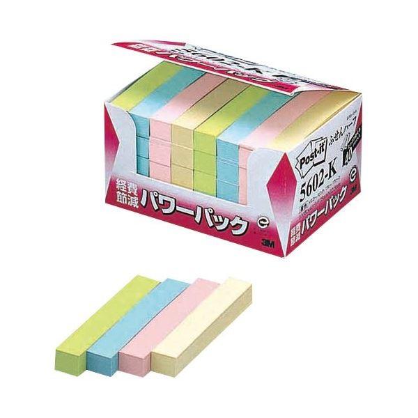 iƖpZbgj ZFX[G |XgCbg(R) p[pbNV[Y 40 12.5×c75mm 5602-K F 40 k×3Zbgl s