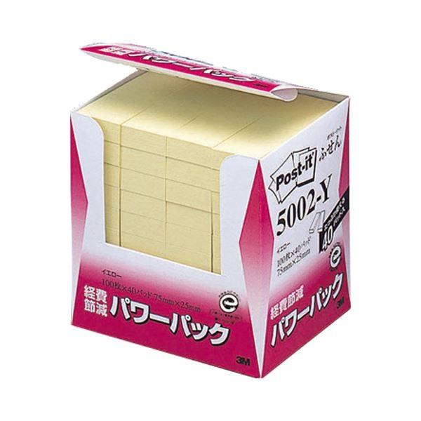 iƖpZbgj ZFX[G |XgCbg(R) p[pbNV[Y 40 25×c75mm 5002-Y CG[ 40 k×3Zbgl s