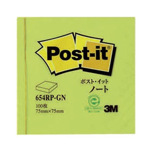 iƖpZbgj ZFX[G |XgCbg(R) Đ 1 75×c75mm 654RP-GN O[ 1 k×10Zbgl s