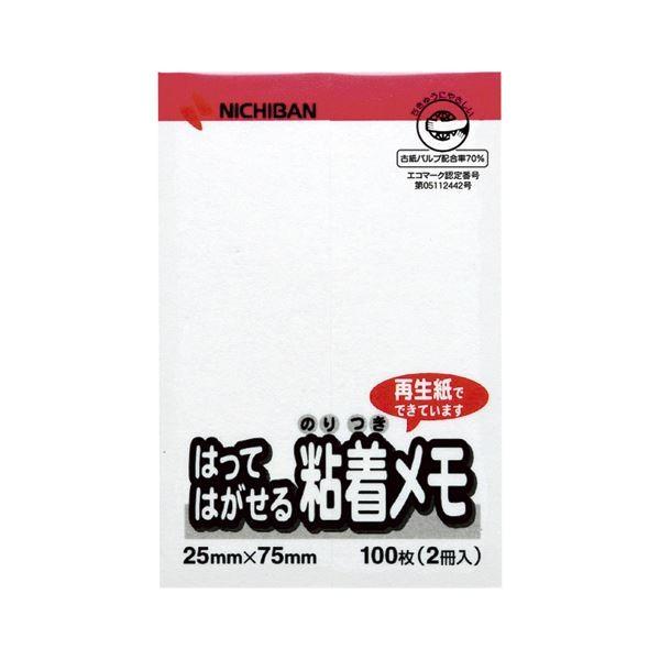 iƖpZbgj j`o |Cg(R) ͂Ă͂S F-2WP  ԑ 2 k×10Zbgl s