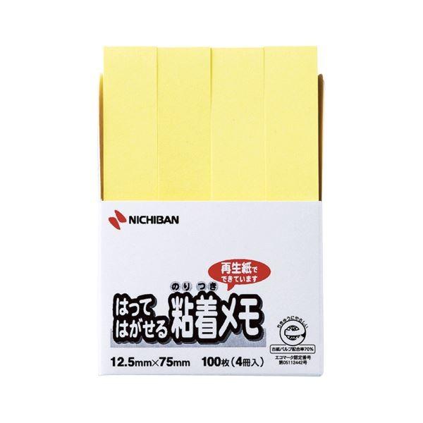 iƖpZbgj j`o |Cg(R) ͂Ă͂S F-3Y  4 k×10Zbgl s