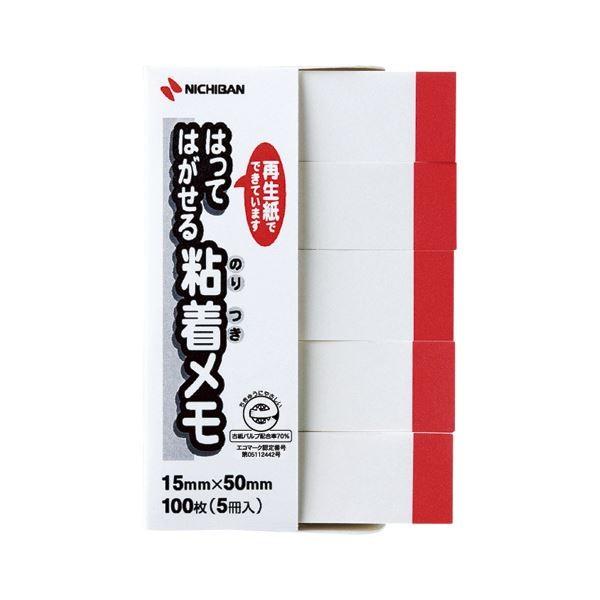 iƖpZbgj j`o |Cg(R) ͂Ă͂S F-4WP  ԑ 5 k×10Zbgl s