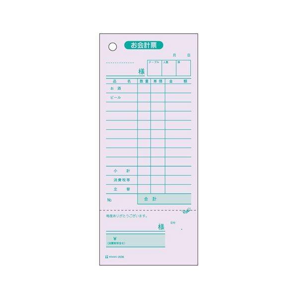 iƖpZbgj qTS v[ 2036 1 k×3Zbgl s