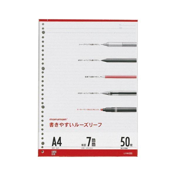 iƖpZbgj }} [Y[t A4i30jE50 L1100 k×10Zbgl s