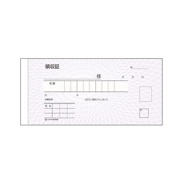 iƖpZbgj qTS {`[ BS0809 1 k×10Zbgl s