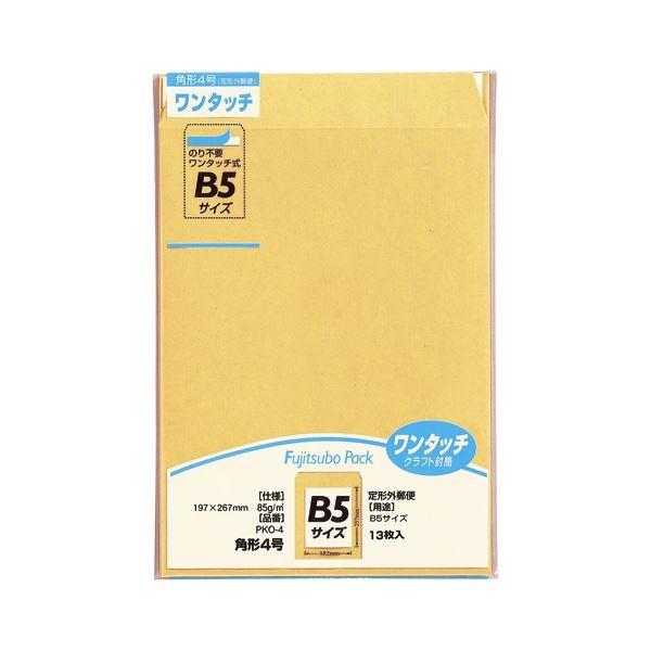 iƖpZbgj ك^b`NtgpbN PKO-4 13 k×10Zbgl s