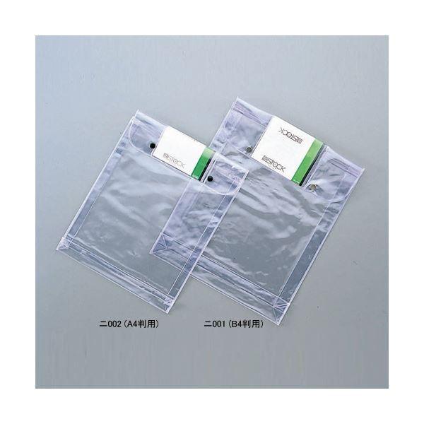 iƖpZbgj H NAXgbNz_[ j001 NA 1 k×5Zbgl s