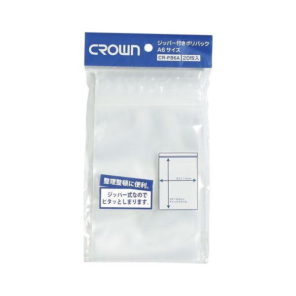 iƖpZbgj Wbp[t|obN PE0.08mm ATCY CR-PB6A-T 20 k×30Zbgl s