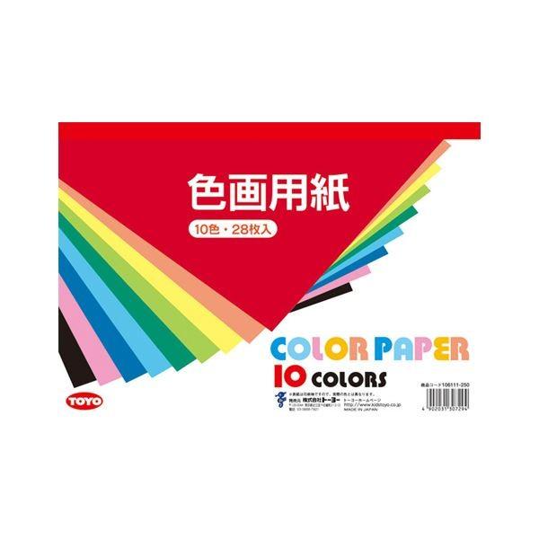 iƖpZbgj g[[ Fp 106111 28 k×10Zbgl s