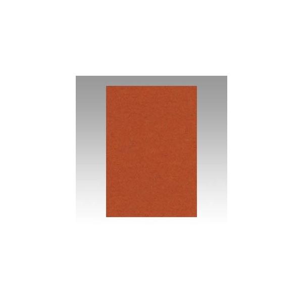 iƖpZbgj ^ j[J[R c 271×c392mm 8NCR-236 Ⴂ 100 k×2Zbgl s