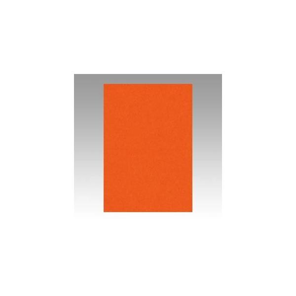 iƖpZbgj ^ j[J[R c 271×c392mm 8NCR-235 ア 100 k×2Zbgl s