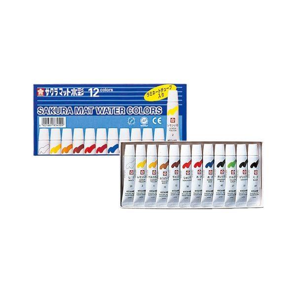 iƖpZbgj TNNpX }bg s ~l[g`[u EMW12  k×5Zbgl s